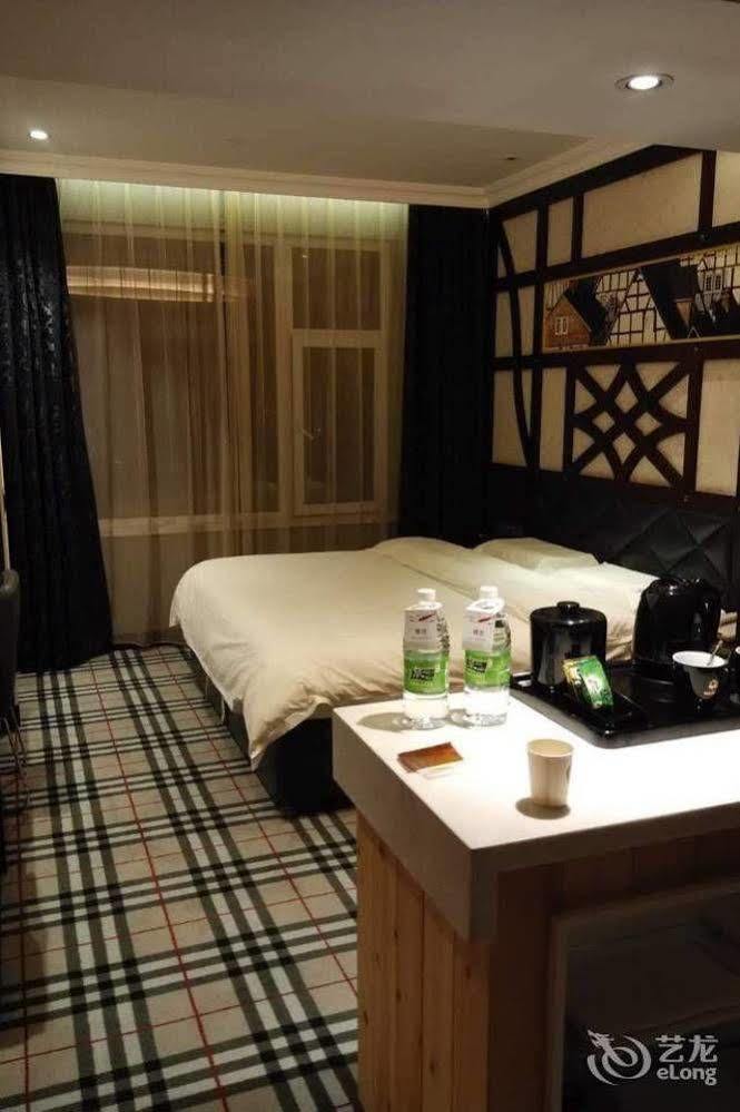 New Century Fengming Resort Zhaozhuang Exteriör bild