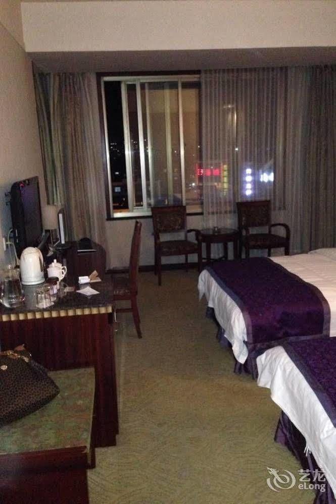 New Century Fengming Resort Zhaozhuang Exteriör bild